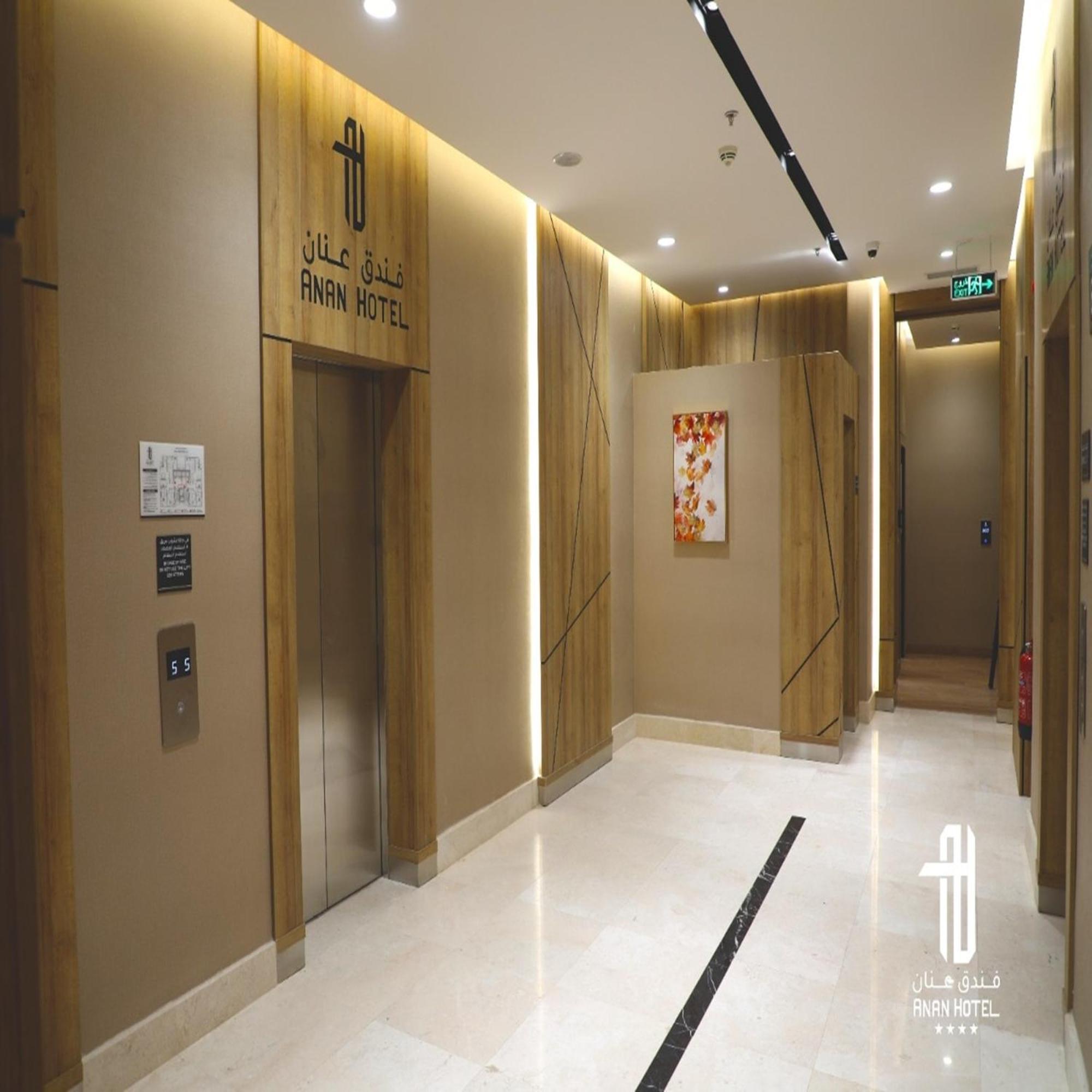 Anan Hotel Riyad Extérieur photo