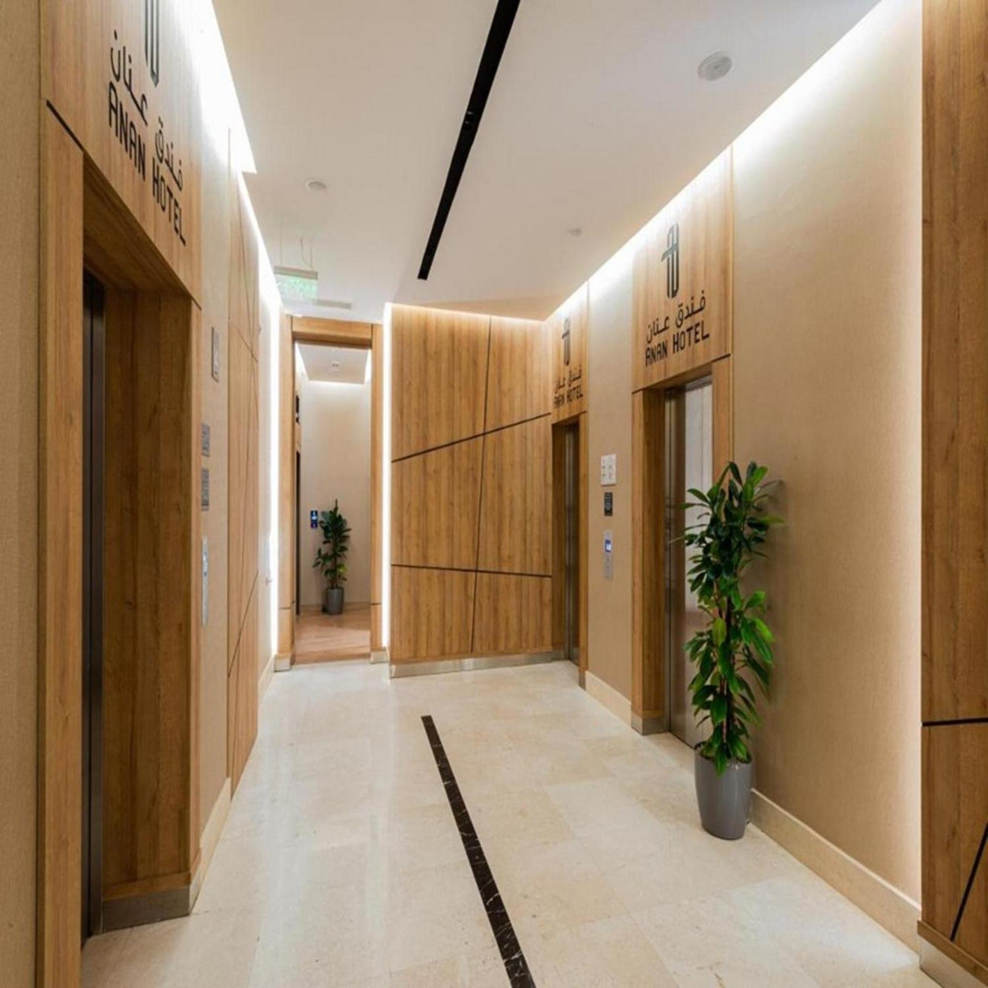Anan Hotel Riyad Extérieur photo